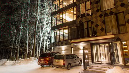 Haven Niseko Studio Room Others