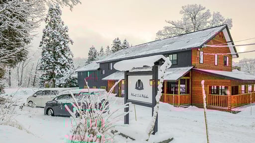 Helmet Club Hakuba Chalet Surroundings