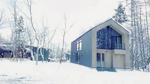 Hibiku Chalet Surroundings