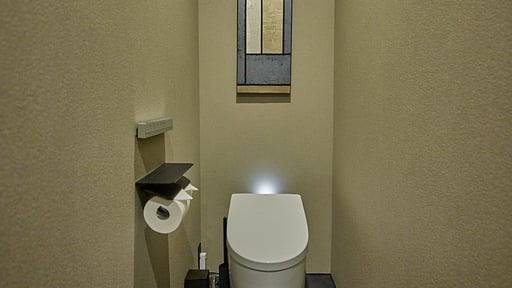 Hibiku Chalet Others 