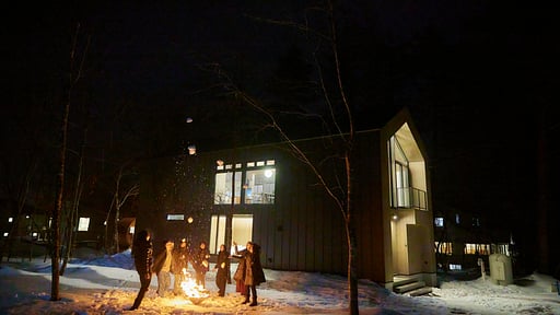 Hibiku Chalet Surroundings