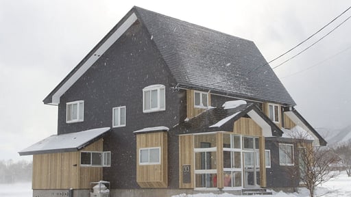 Hida Peaks Chalet Surroundings