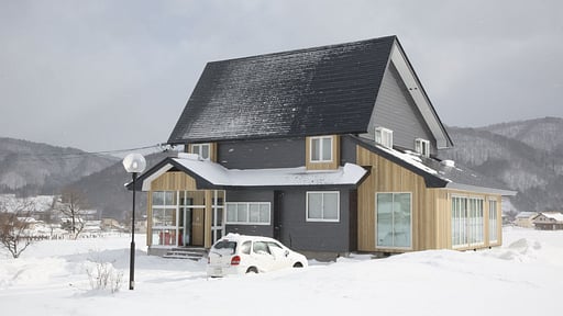 Hida Peaks Chalet Surroundings