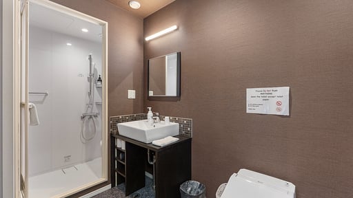 Hikari Snow Villa One Bedroom 2