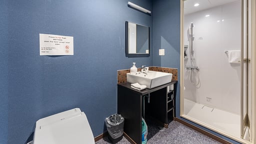 Hikari Snow Villa One Bedroom 1