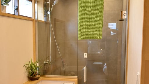 Holiday Home Nozawa Bedroom 1