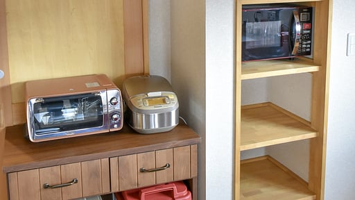 Holiday Home Nozawa Dining area