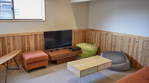 Holiday Home Nozawa Media room