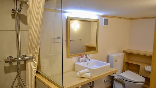 Holiday Home Nozawa Bedroom 3