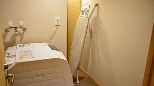 Holiday Home Nozawa Others