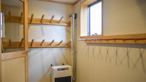 Holiday Home Nozawa Others