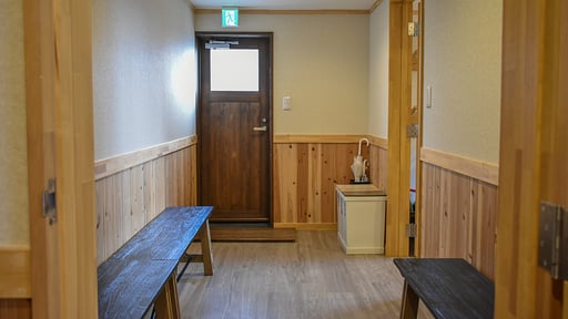 Holiday Home Nozawa Others