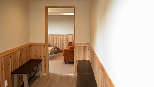 Holiday Home Nozawa Others