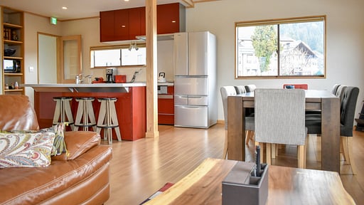 Holiday Home Nozawa Living room