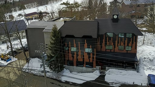 Hotel Villa Hakuba Four Bedroom Apartment Drone pictures