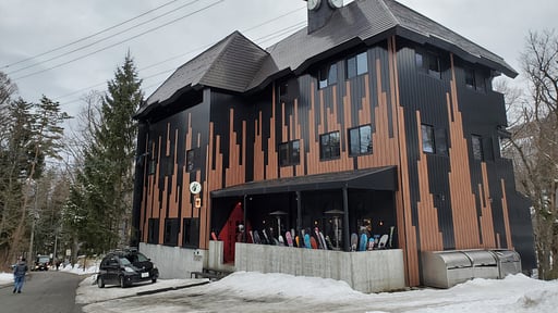 Hotel Villa Hakuba Standard Three Bedroom Apartment Surroundings