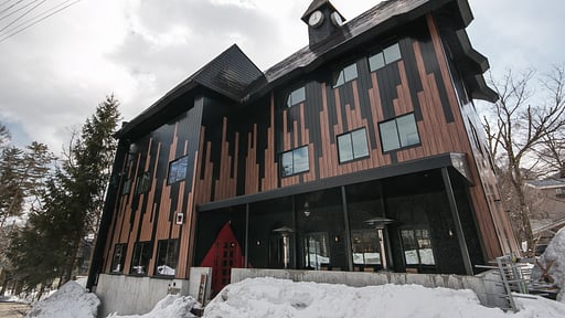 Hotel Villa Hakuba Superior Three Bedroom Apartment Surroundings