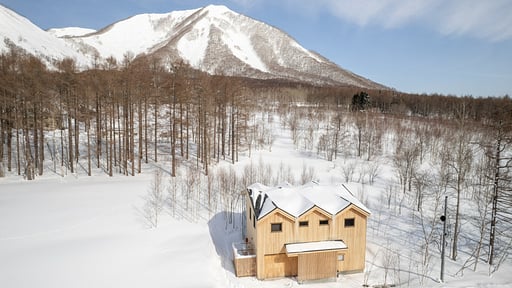 Hupni Chalet Surroundings