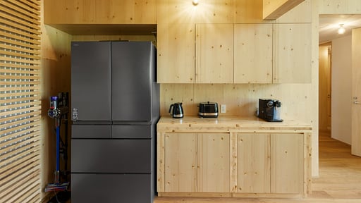 Hupni Chalet Kitchen