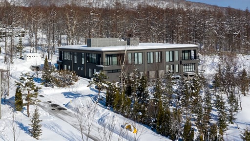 Ichiseko Apartment Resort View Surroundings