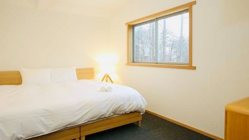 Ichizaemon Chalet Bedroom 1