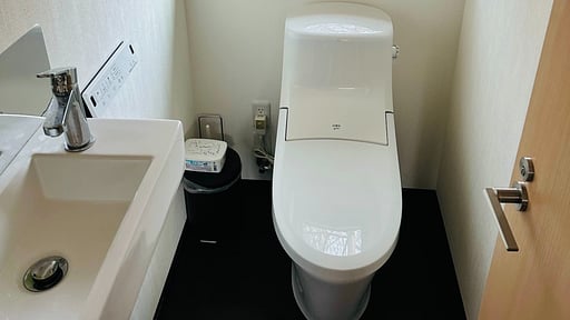 Ichizaemon Chalet Others