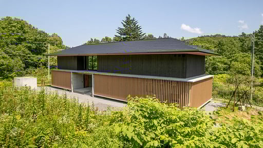 Iori Niseko Chalet Others