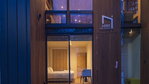 Kairos by The Mountain Others