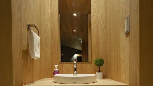 Kairos by The Mountain Others