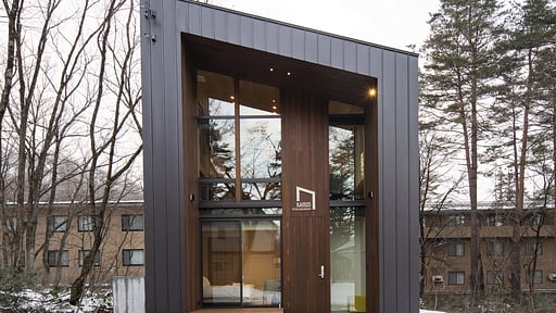 Kairos by The Mountain Others