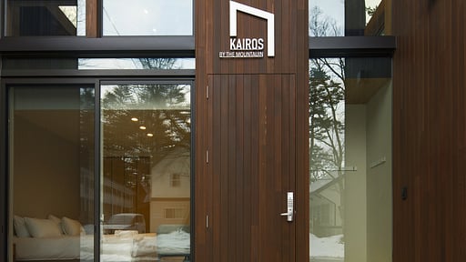 Kairos by The Mountain Others 