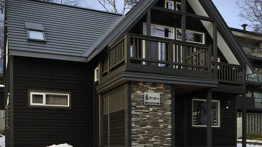 Karamatsu Niseko Others