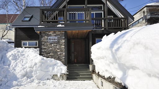 Karamatsu Niseko Others