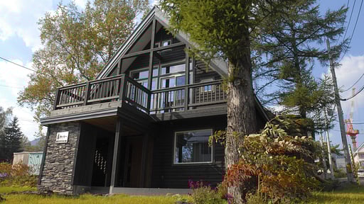 Karamatsu Niseko Others