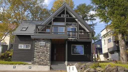 Karamatsu Niseko Others