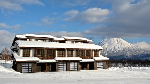 Kasara Niseko Village Townhouse