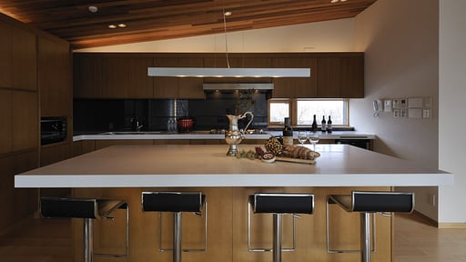 Kasetsu Niseko Kitchen