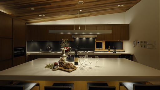 Kasetsu Niseko Kitchen