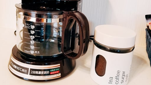 Kashiwa House 1F Apartment Kitchen