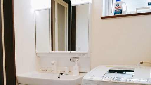 Kashiwa House 2F Apartment Others