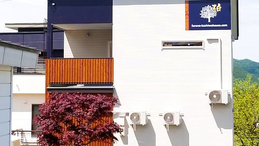 Kashiwa House Premium Others