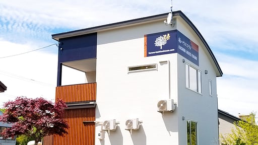 Kashiwa House Premium Others