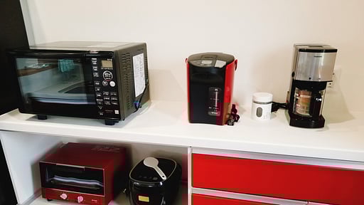 Kashiwa House Premium Kitchen