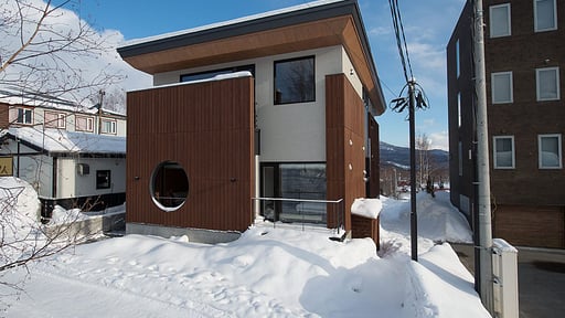 Kazahana Chalet Surroundings