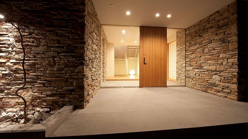 Kazane Chalet Others