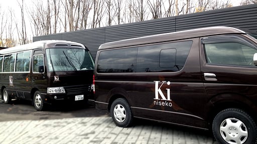 Ki Niseko One Bedroom Resort Side Others 