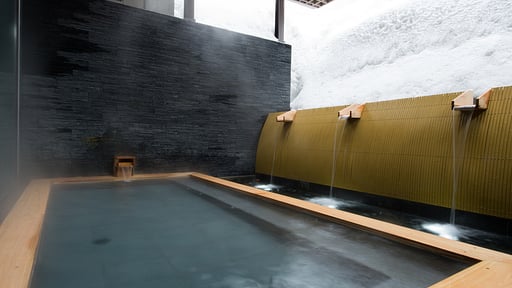 Ki Niseko One Bedroom Resort Side Onsen