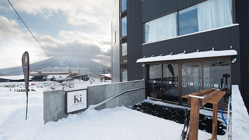 Ki Niseko One Bedroom Resort Side Others