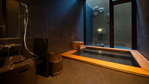 Ki Niseko One Bedroom Yotei View Others 