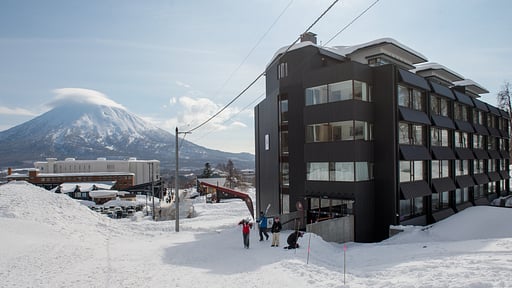 Ki Niseko One Bedroom Yotei View Others